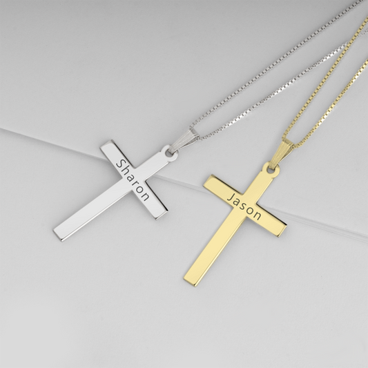 Engraved Cross Necklace