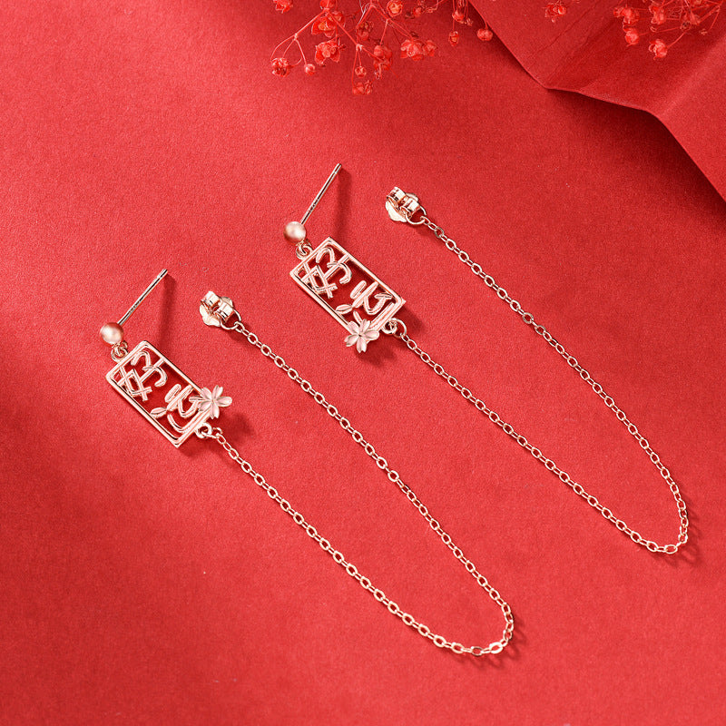 Fashion Chinese Haoyun 925 Sterling Silver Thread Dangling Earrings