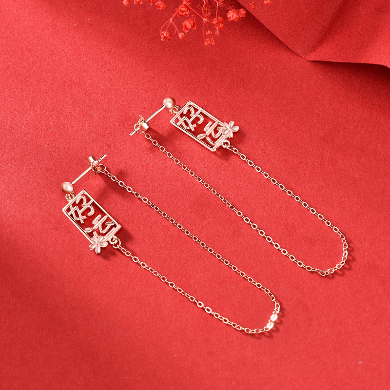 Fashion Chinese Haoyun 925 Sterling Silver Thread Dangling Earrings