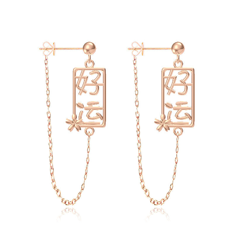 Fashion Chinese Haoyun 925 Sterling Silver Thread Dangling Earrings